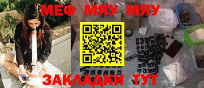 PSILOCYBIN Чапаевск