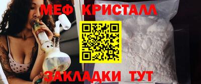 PSILOCYBIN Чапаевск
