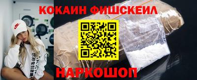 МДМА Чебаркуль