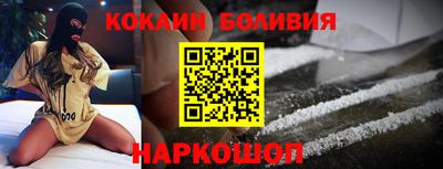 PSILOCYBIN Чапаевск