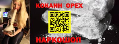 PSILOCYBIN Чапаевск
