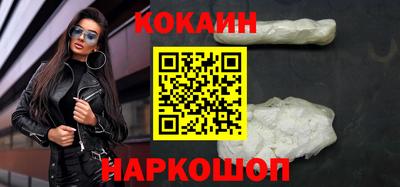 МДМА Чебаркуль