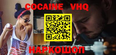 PSILOCYBIN Чапаевск