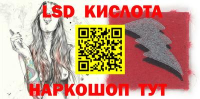 мефедрон Чебоксары