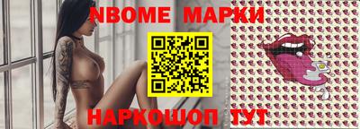 мефедрон Чебоксары