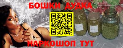 PSILOCYBIN Чапаевск