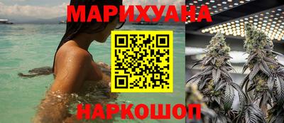 мефедрон Чебоксары