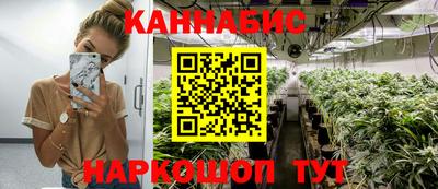 мефедрон Чебоксары