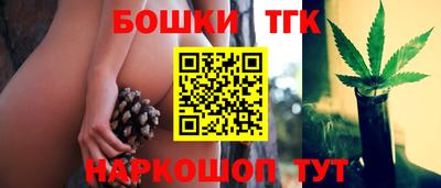 МДМА Чебаркуль