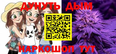 PSILOCYBIN Чапаевск