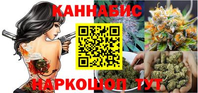 PSILOCYBIN Чапаевск