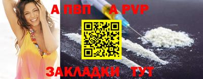 МДМА Чебаркуль