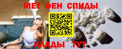 МДМА Чебаркуль