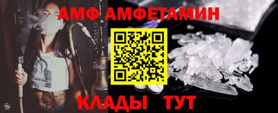 PSILOCYBIN Чапаевск
