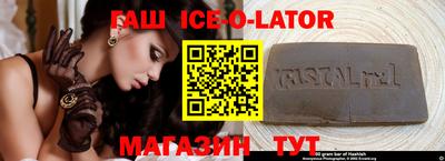 мефедрон Чебоксары