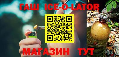 мефедрон Чебоксары