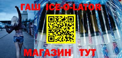 мефедрон Чебоксары
